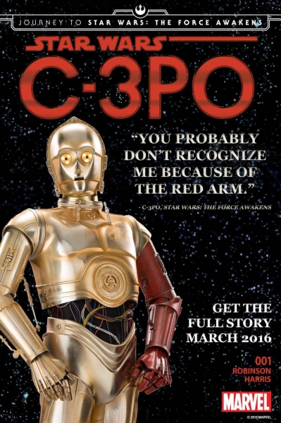 Одна из обложек комикса о C-3PO
