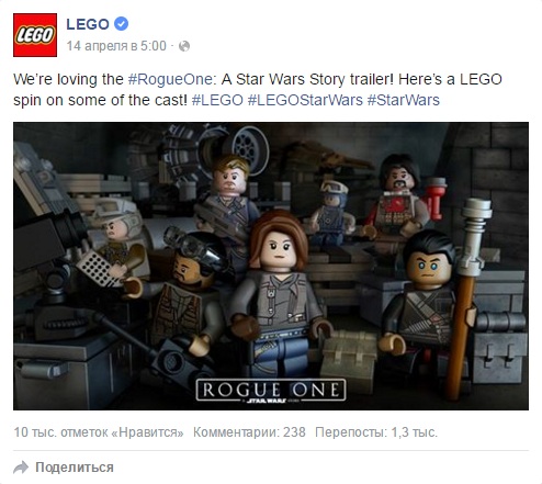 LEGO   "-.  : "